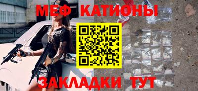 ПСИЛОЦИБИНОВЫЕ ГРИБЫ Нягань