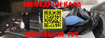 ПСИЛОЦИБИНОВЫЕ ГРИБЫ Нягань