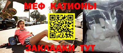 ПСИЛОЦИБИНОВЫЕ ГРИБЫ Нягань