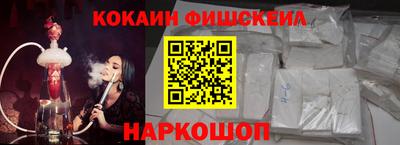 ПСИЛОЦИБИНОВЫЕ ГРИБЫ Нягань