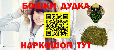 ПСИЛОЦИБИНОВЫЕ ГРИБЫ Нягань