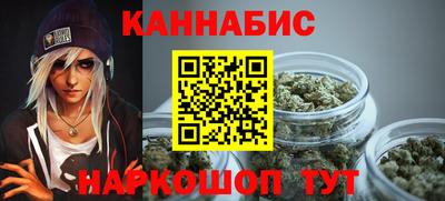мет Обнинск
