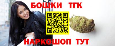 спиды Обь