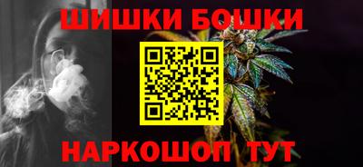 ПСИЛОЦИБИНОВЫЕ ГРИБЫ Нягань