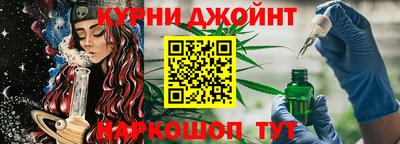 мет Обнинск