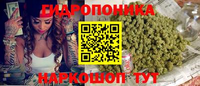 ПСИЛОЦИБИНОВЫЕ ГРИБЫ Нягань