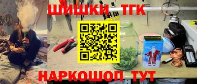 ПСИЛОЦИБИНОВЫЕ ГРИБЫ Нягань