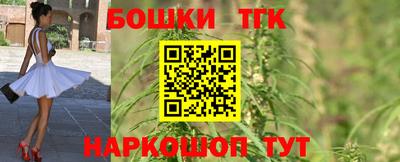 ПСИЛОЦИБИНОВЫЕ ГРИБЫ Нягань