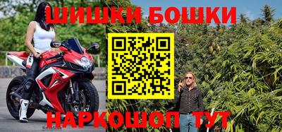 ПСИЛОЦИБИНОВЫЕ ГРИБЫ Нягань