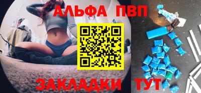 ПСИЛОЦИБИНОВЫЕ ГРИБЫ Нягань