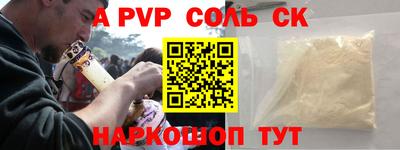 ПСИЛОЦИБИНОВЫЕ ГРИБЫ Нягань