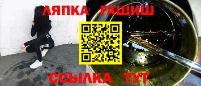 ПСИЛОЦИБИНОВЫЕ ГРИБЫ Нягань