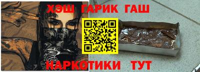 ПСИЛОЦИБИНОВЫЕ ГРИБЫ Нягань