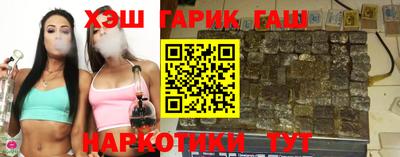 спиды Обь