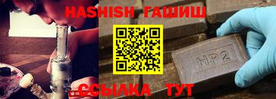 ПСИЛОЦИБИНОВЫЕ ГРИБЫ Нягань
