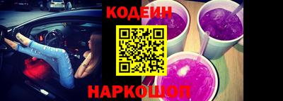 ПСИЛОЦИБИНОВЫЕ ГРИБЫ Нягань