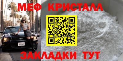ПСИЛОЦИБИНОВЫЕ ГРИБЫ Нягань