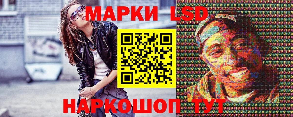 Марки N-bome  Марки N-bome 1,5мг  Марки N-bome 1,5мг  Вход с VPN  наркотики  Родники 